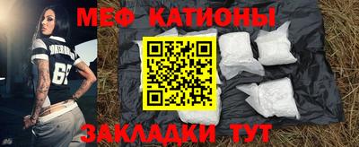 СК Будённовск