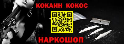 не бодяженный Бугуруслан
