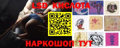не бодяженный Бугуруслан
