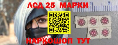 спайс Бузулук