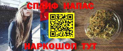 не бодяженный Бугуруслан