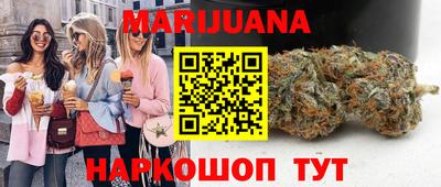 СК Будённовск