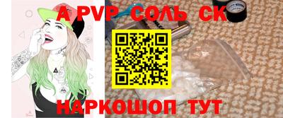 не бодяженный Бугуруслан