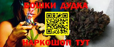не бодяженный Бугуруслан