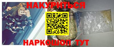 СК Будённовск