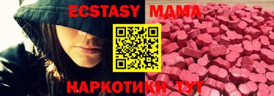 не бодяженный Бугуруслан