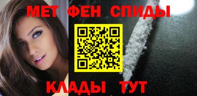 СК Будённовск