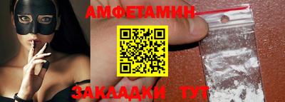 не бодяженный Бугуруслан
