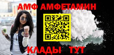 не бодяженный Бугуруслан