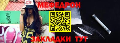 не бодяженный Бугуруслан